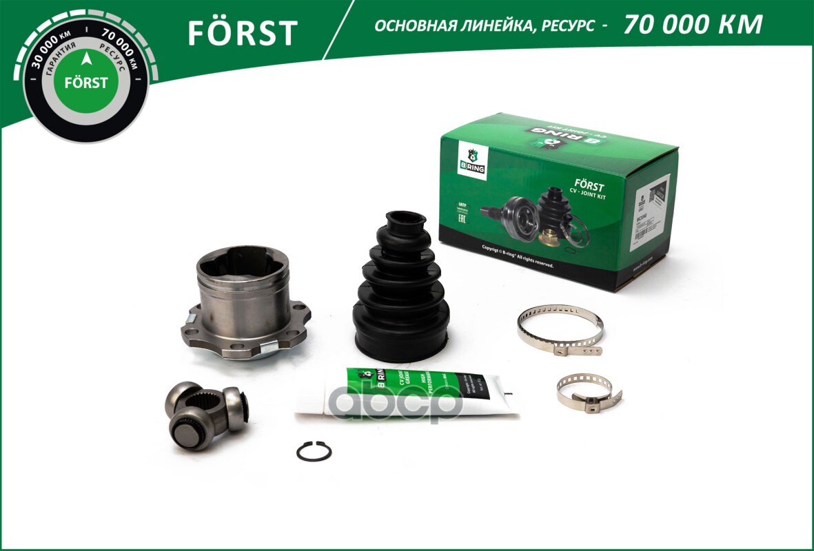 Шрус Vw Polo (99-)  Skoda Fabia (00-07) (Внутр.) [30] (Bic1040) B-Ring Forst B-RING арт. bic1040