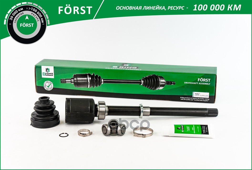 ШРУС NISSAN X-Trail T32 (14-) (внутр. перед. прав.) [27/33] () B-RING FORST BIC1698 B-RING арт. BIC1698