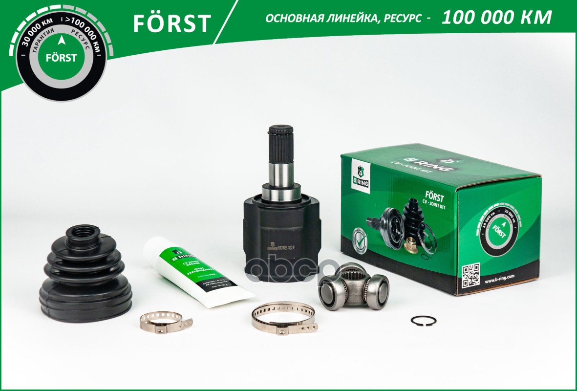 Шрус KIA Ceed (ED  JD) (06-18) (внутр.) [25/22] (BIC1826) B-RING FORST B-RING арт. bic1826