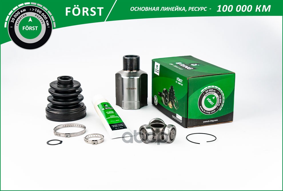 Шрус CHEVROLET Captiva (06-) (внутр.) [27/34] (BIC3409) B-RING FORST B-RING арт. bic3409
