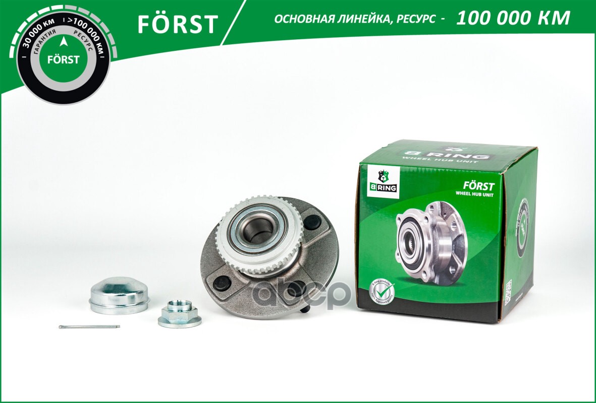 Ступица с подшип. в сборе NISSAN Almera (00-) (задн.) [d=148 с ABS] (BK4999) B-RING FORST B-RING арт. bk4999