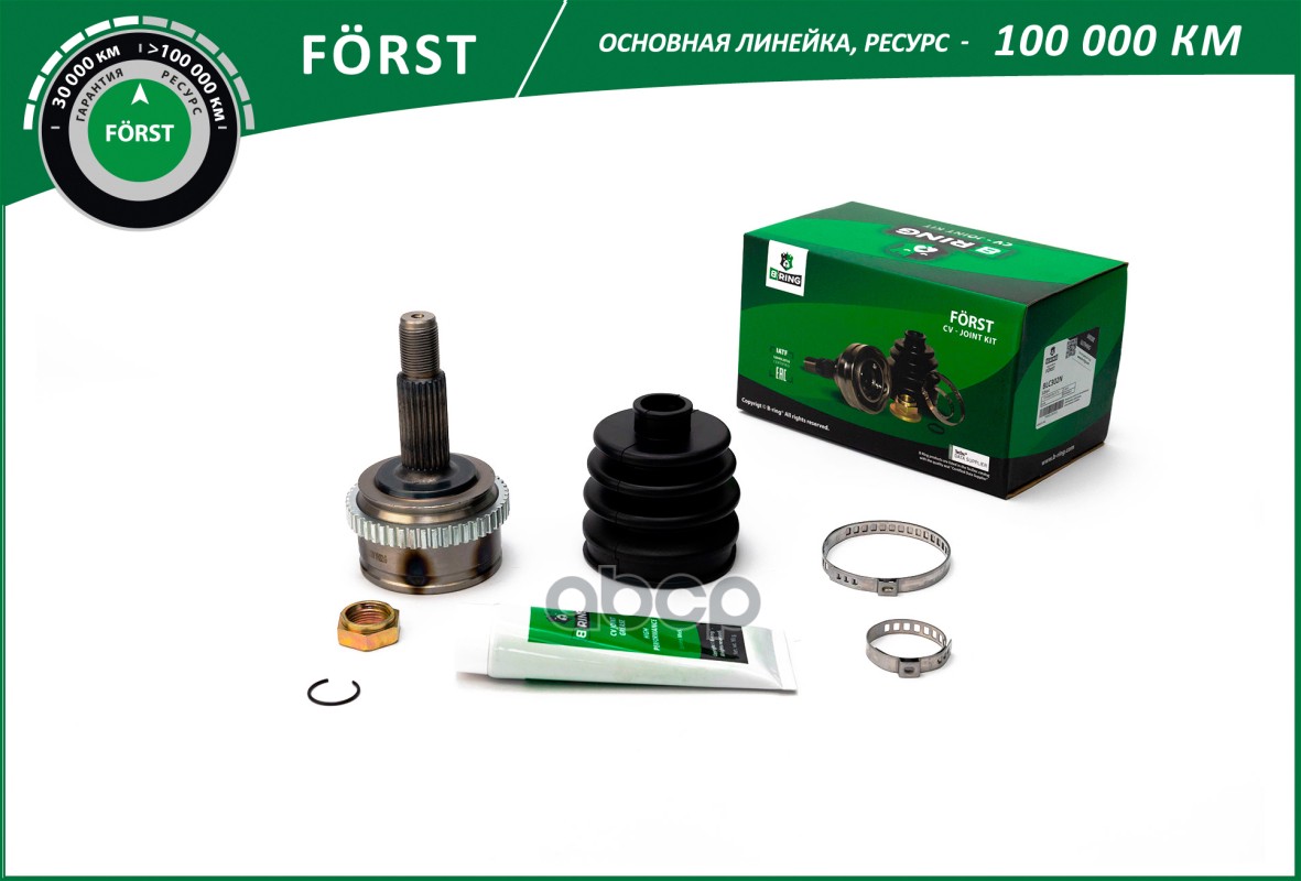 Шрус LADA Vesta (15-) (наруж.) [с ABS  23/21] (BLC302N) B-RING FORST B-RING арт. blc302n