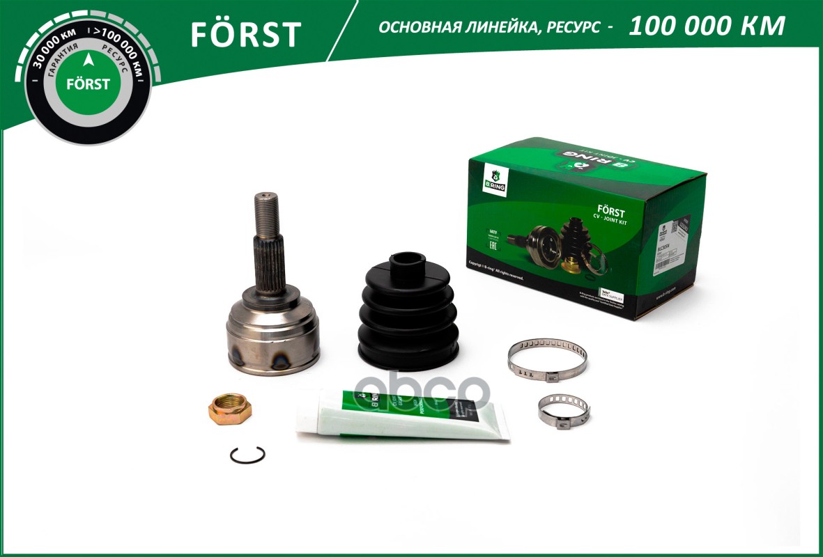 Шрус LADA X-Ray (15-) (наруж.) [со стопорным кольцом  23/22] (BLC305N) B-RING FORST B-RING арт. blc305n