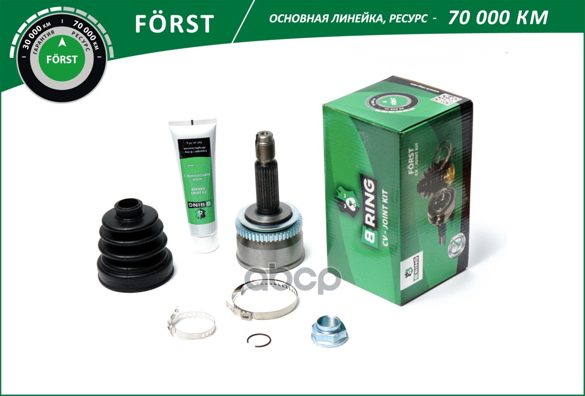 Шрус HYUNAI Getz (02-) (наруж.) [с ABS  25/22] (BOC1808A) B-RING FORST B-RING арт. boc1808a