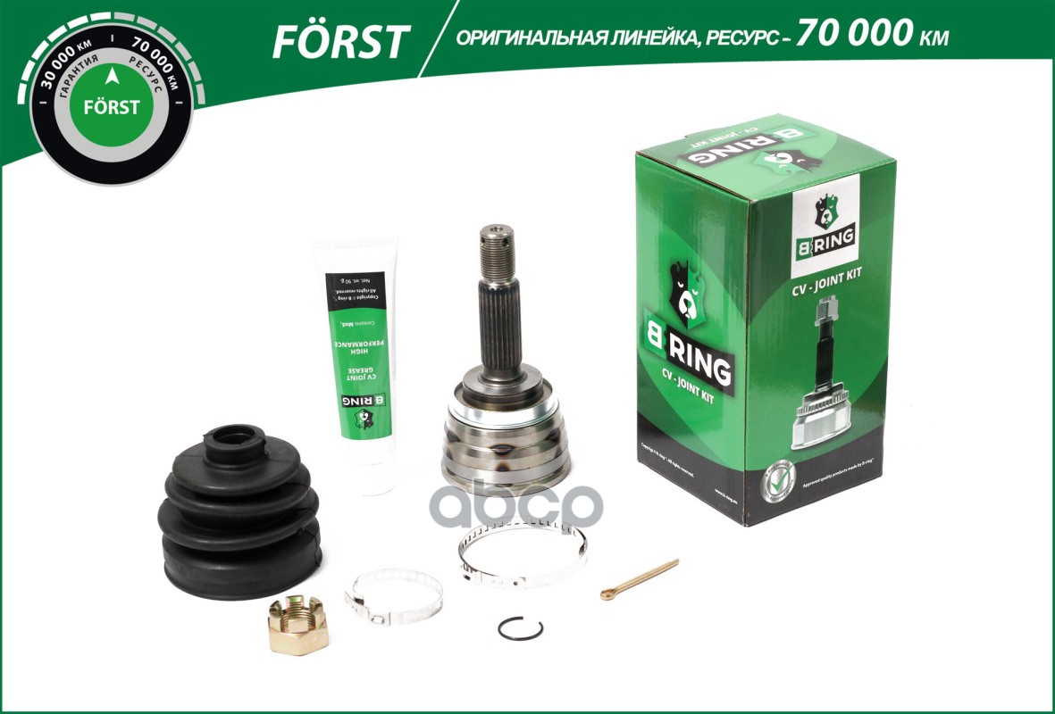 Шрус Hyundai Elantra (00-) (Наруж.) 25/30 (Boc1826) B-Ring Forst B-RING арт. BOC1826