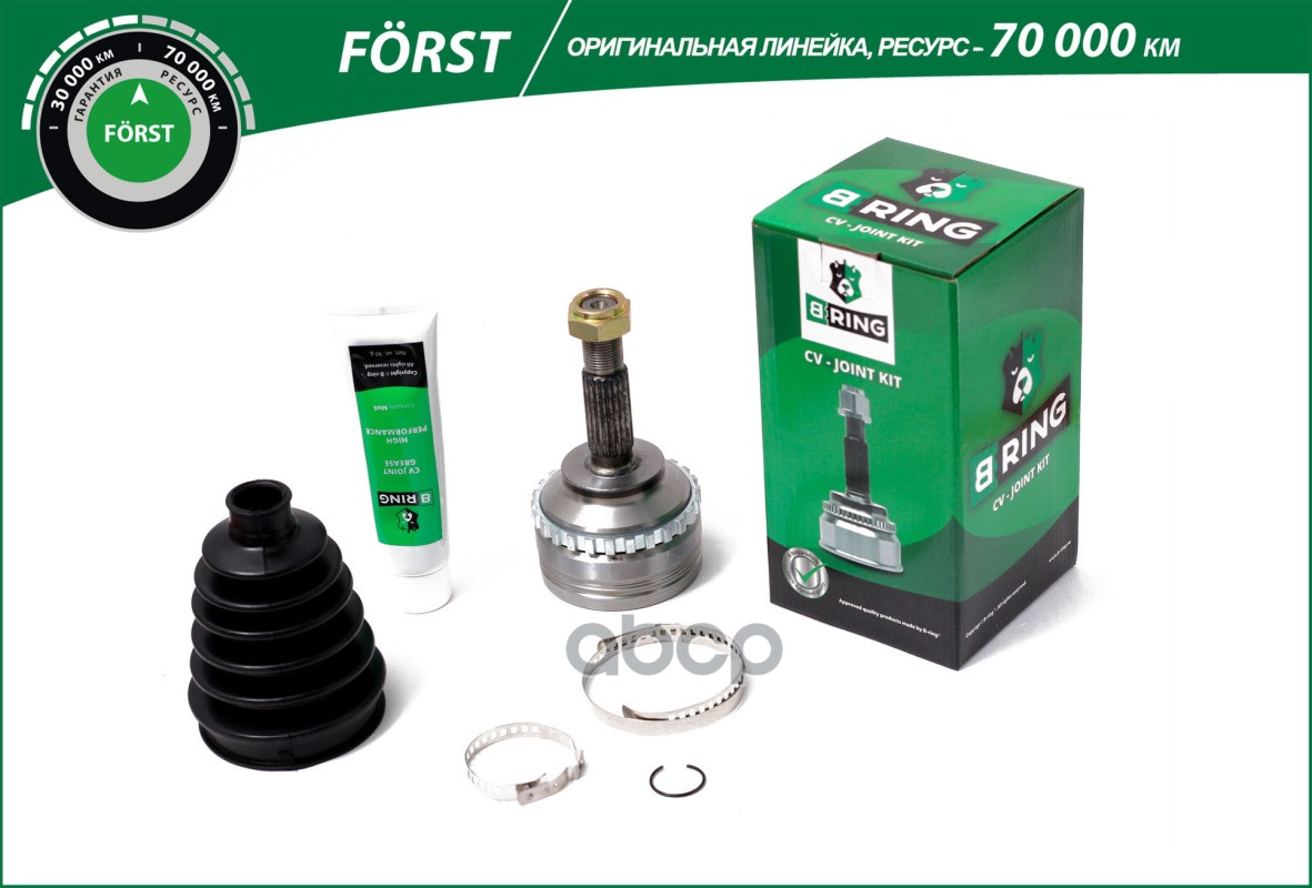 Шрус RENAULT Clio (00-) (наруж.) [с ABS  21/30] (BOC1914A) B-RING FORST B-RING арт. boc1914a