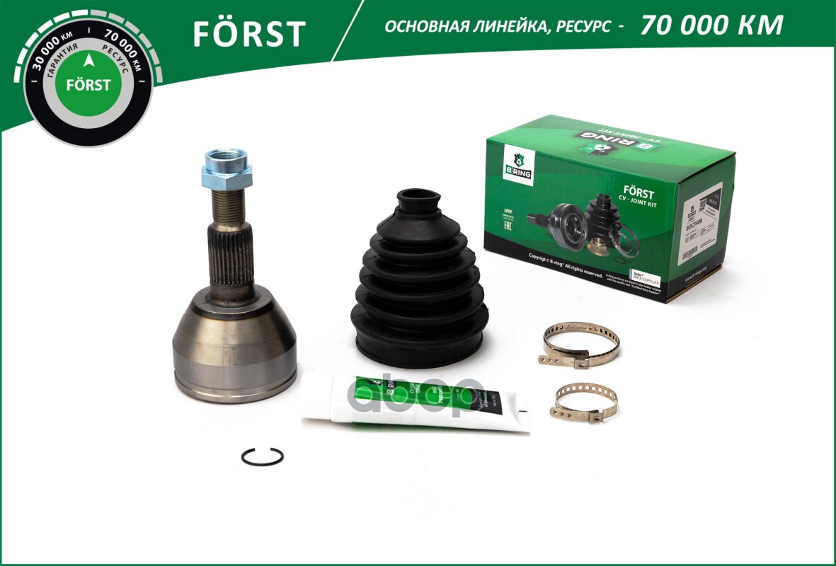 Шрус CHEVROLET Captiva (06-)  OPEL Antara (06-) (наруж.) [30/34] (BOC3408) B-RING FORST B-RING арт. boc3408