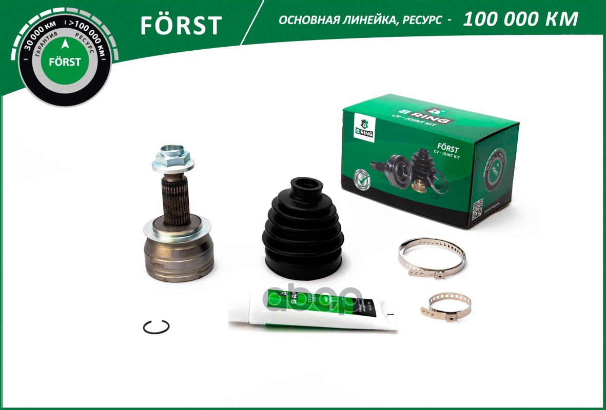 Шрус Subaru Legacy Iv (B13) (03-09)  Forester (08-) (Наруж.) [27/30] (Boc6902) B-Ring Forst B-RING арт. boc6902