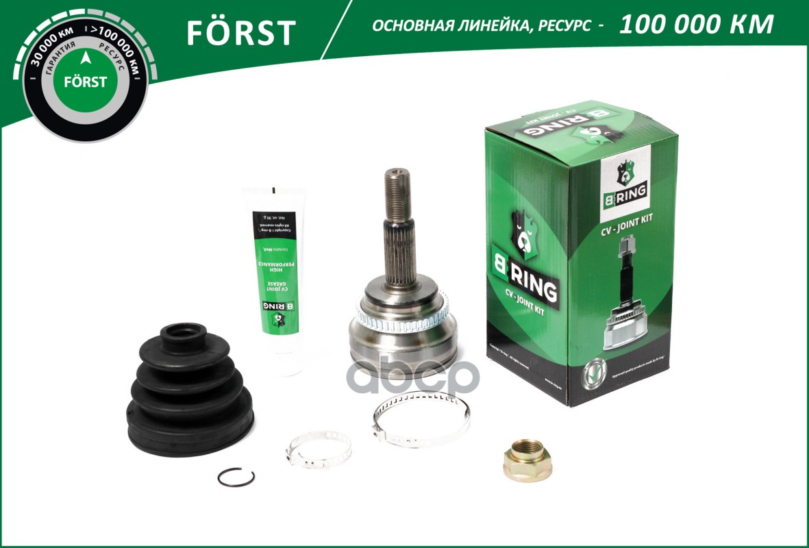 Шрус TOYOTA Camry (01-)  Previa (00-) (наруж.) [с ABS  26/27] (BOC8911A) B-RING FORST B-RING арт. boc8911a