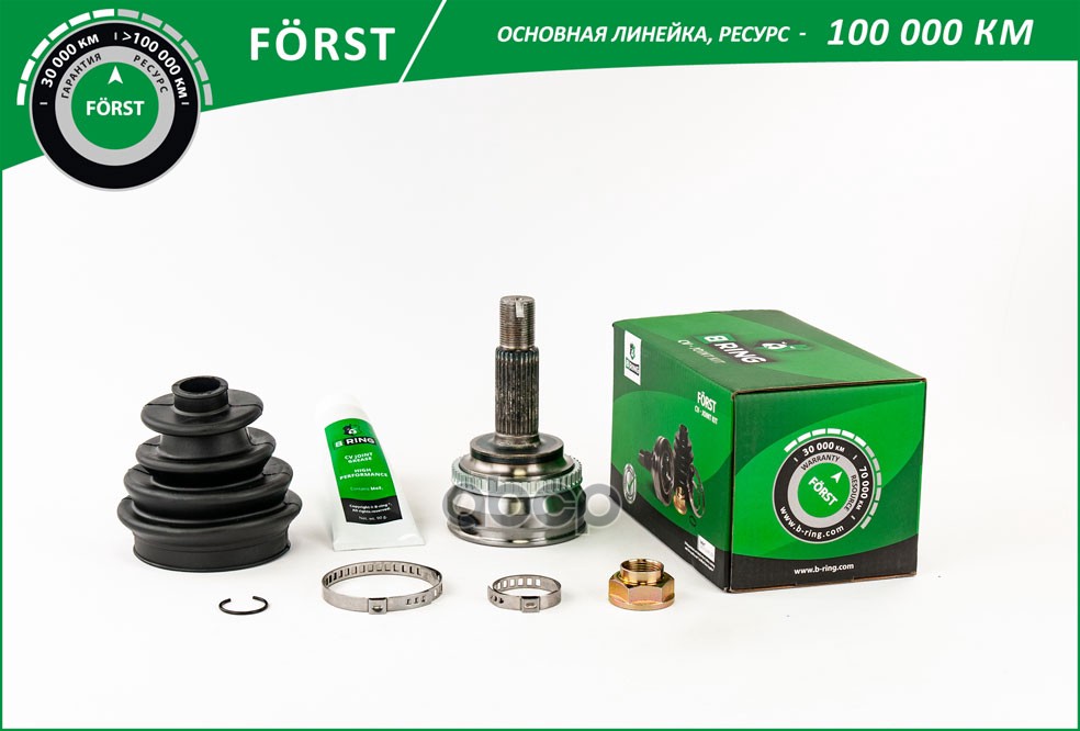 Шрус GEELY Emgrand EC7 (09-) (наруж.) [c ABS  26/23] (BOC9532A) B-RING FORST B-RING арт. boc9532a