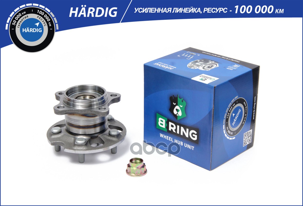 Ступица С Подшип. В Сборе Lexus Rx Ii (03-) (Задн.) D=152 (Hbk8965) B-Ring Hardig B-RING арт. HBK8965