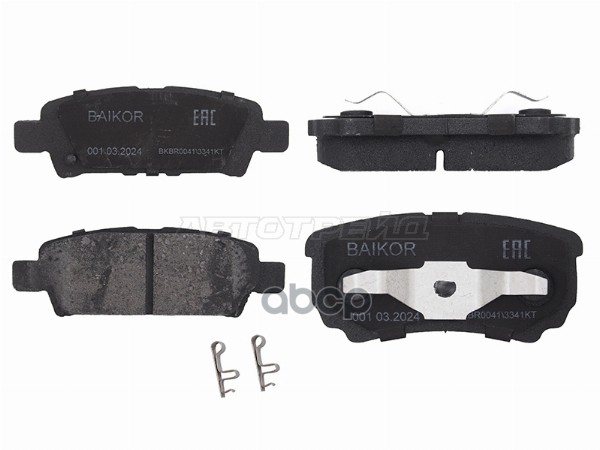 Колодки Тормозные (Сзади) Mitsubishi Lancer 02-17 / Outlander 02-12 / Dodge Caliber 06-12 / Jeep Com BAIKOR арт. BKBR0041