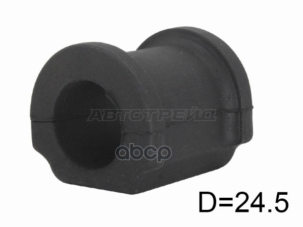 Втулка стабилизатора Honda Civic 00-06 / Civic Ferio 00-05 BAIKOR арт. BKSB0008