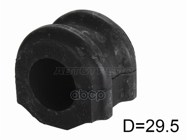 Втулка стабилизатора Toyota Hiace 19- BAIKOR арт. BKSB0044