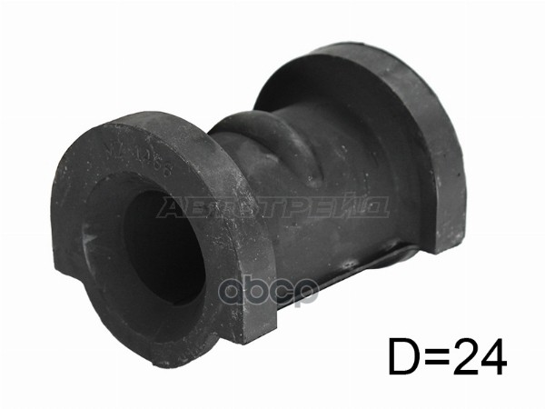 Втулка стабилизатора Mazda Demio 96-02 BAIKOR арт. BKSB0052