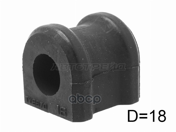 Втулка стабилизатора Toyota Corolla (E120) 00-07 / Corolla Fielder 00-12 BAIKOR арт. BKSB0063