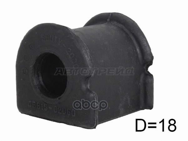 Втулка стабилизатора Toyota Corolla (E120) 00-07 / Corolla Fielder 00-06 BAIKOR арт. BKSB0090