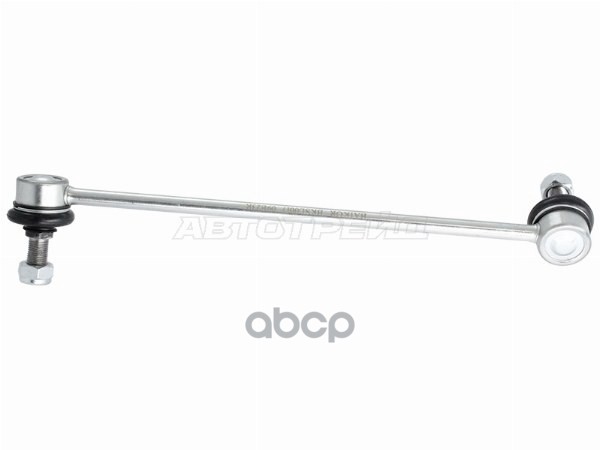 Тяга стабилизатора переднего (развернутый) HONDA FIT 01- LH BAIKOR арт. BKSL0017