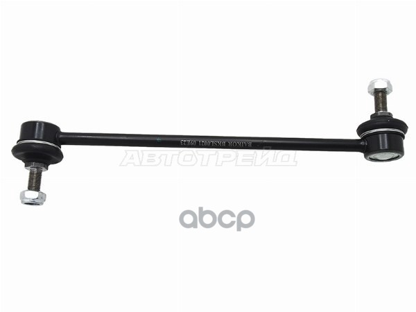 Тяга стабилизатора переднего CHEVROLET AVEO/LACETTI/MMC LANCER X/OUTLANDER/SUZUKI AERIO LH=RH BAIKOR арт. BKSL0021