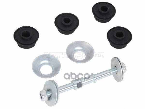 Тяга стабилизатора переднего в сборе TOYOTA BB/CARGO/IST/PLATZ/PROBOX/RAUM/SCION/SIENTA/VITZ/WILL/YA BAIKOR арт. BKSL0122