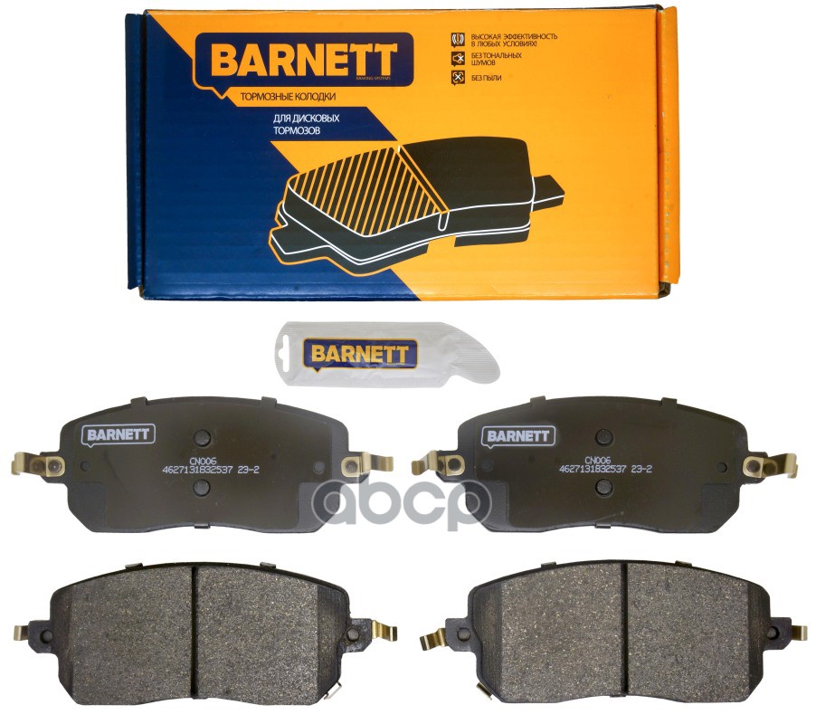 Комплект Передних Тормозных Колодок Для Автомобилей Haval Jolion 04/2021 Barnett Cn006 BARNETT арт. CN006