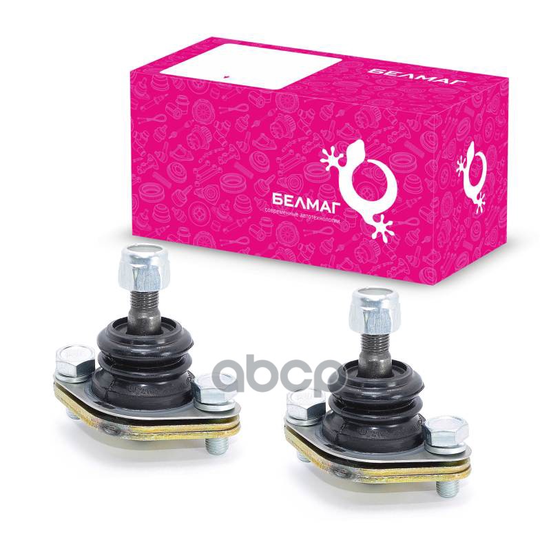 Комплект шаровых опор 2108 Оригинал (2 шт.) с комплектом крепежных изделий BELMAG арт. BM0089