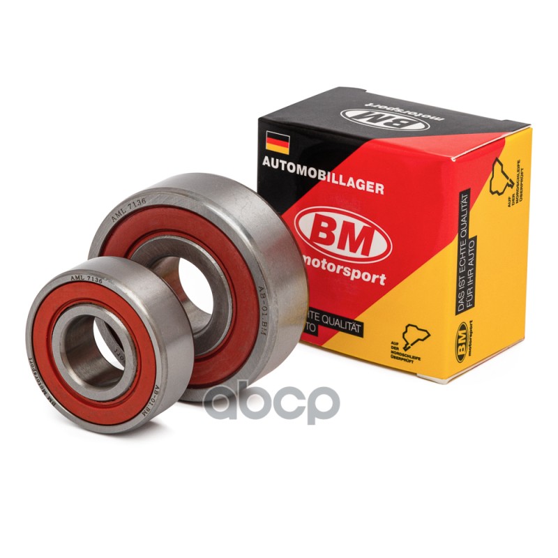 Комплект подшипников генератора PW-P 0202+PW-P 0303 AML 7136 ВАЗ 2110-2112, 2170, 2190 BM-Motorsport арт. AML7136