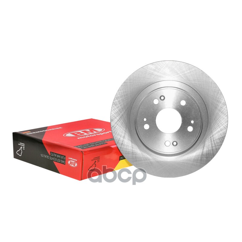 Диск тормозной задний HAVAL F7 / F7x BD5357 BM-Motorsport арт. BD5357