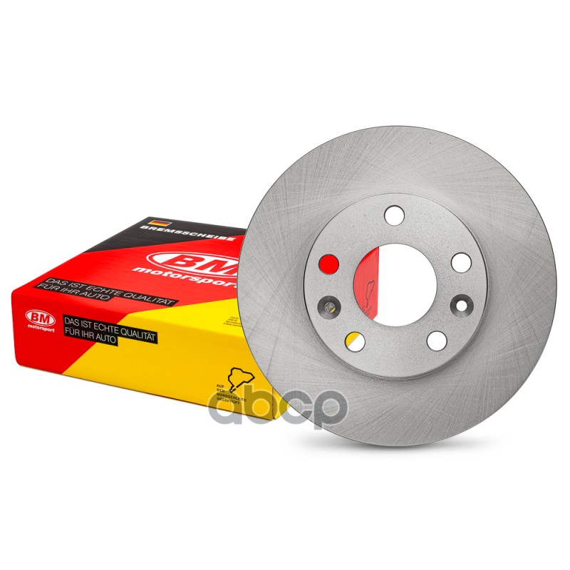Диск тормозной передний вентилируемый 1шт.) BDV122 BM-Motorsport арт. BDV122