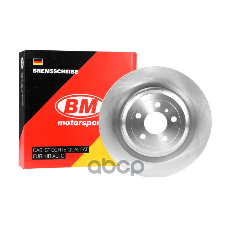 Диск тормозной передний вентилируемый BDV139 MERCEDES-BENZ GL II (X166)GLE (W166)GLE купе (C292)GLS (X166)ML BM-Motorsport ар...