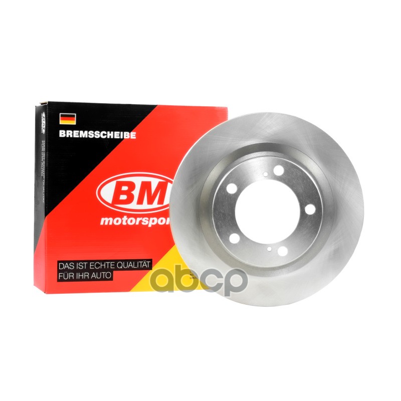 Диск тормозной передний вентилируемый 354X32MM BDV146 TOYOTA Land Cruiser VII (J200)Sequoia II (XK60)Tundra II BM-Motorsport ...