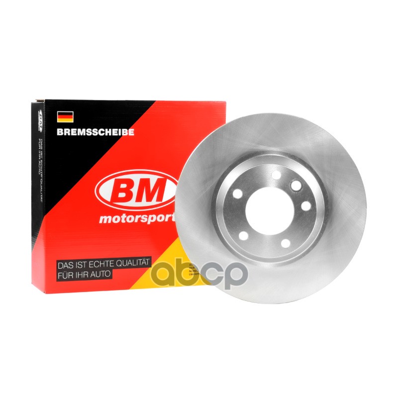 Диск тормозной передний Q7, TOUAREG BM BD V 155 BM-Motorsport арт. BD V 155