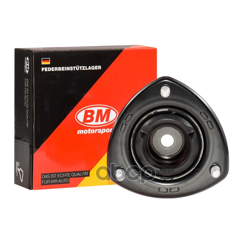 Верхняя опора стойки амортизатора BM-Motorsport арт. CB3250