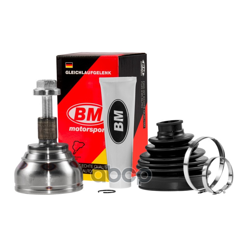 ШРУС передний внешний левый, правый VAG Tiguan 2017 CV4076 BM-Motorsport арт. CV4076