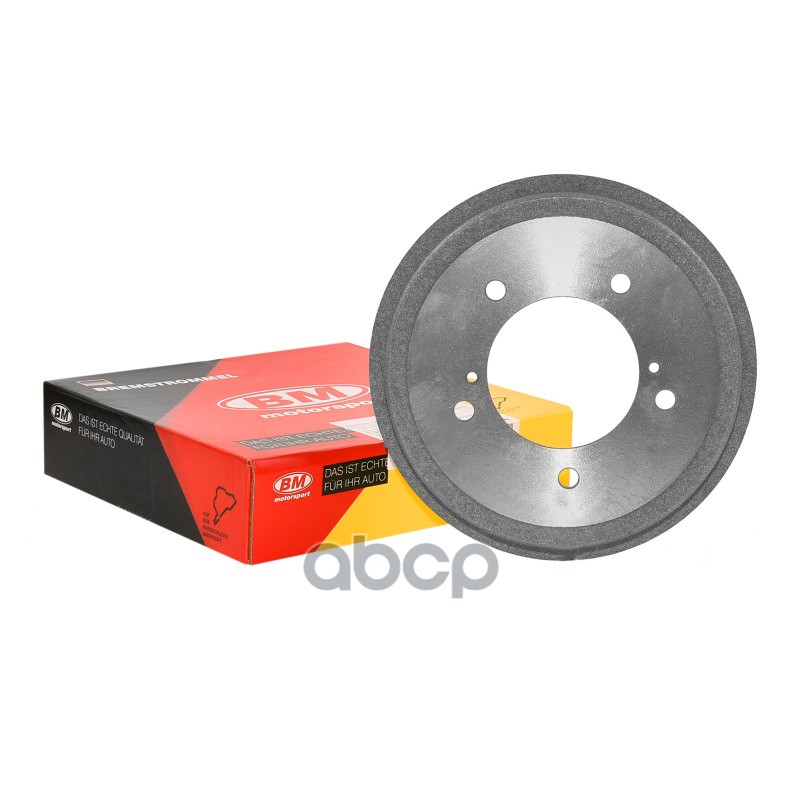 Барабан тормозной задний SUZUKI Grand Vitara 1998- DR 8237 BM-Motorsport арт. DR8237