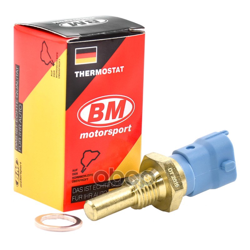 Датчик температуры охлаждающей жидкости BM-Motorsport арт. DT2516