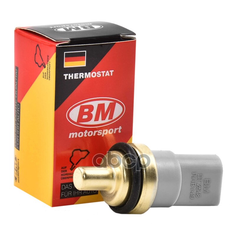 Датчик температуры охлаждающей жидкости DT2548 BM-Motorsport арт. DT2548