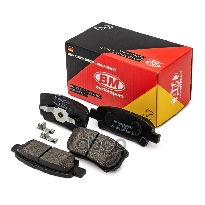 Колодки тормозные дисковые задние FD3327 BM-Motorsport арт. FD3327