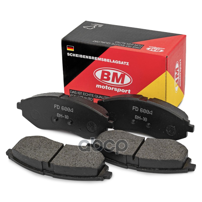 Колодки тормозные дисковые передние FD6004 BM-Motorsport арт. FD6004