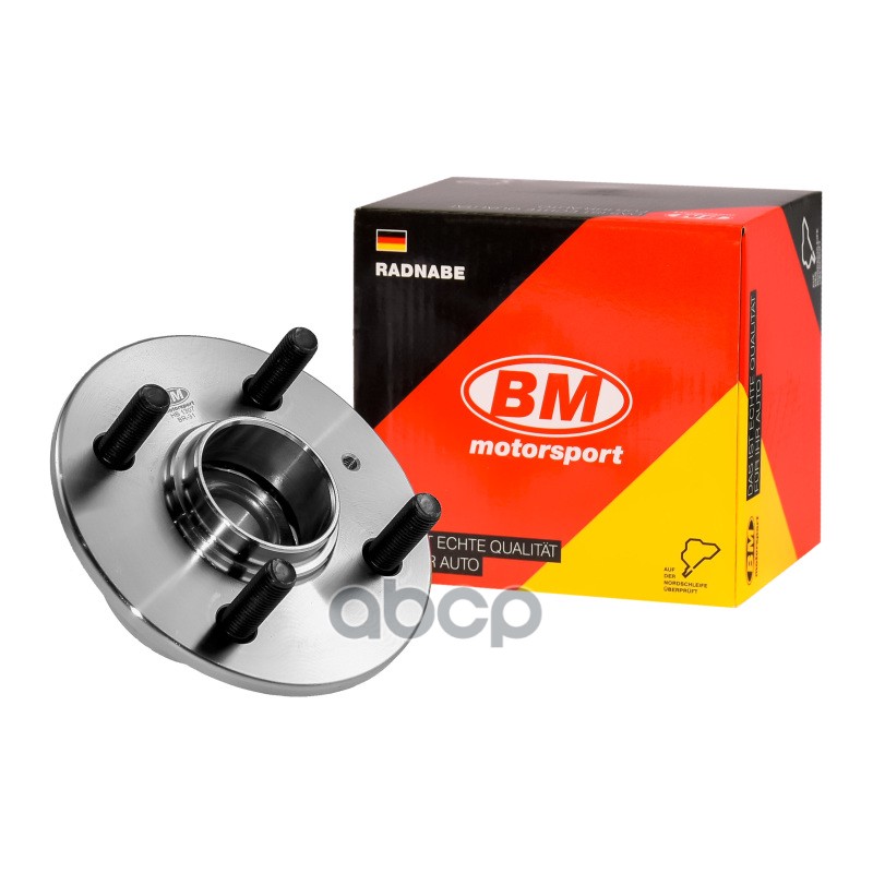 Ступица с подшипником в сборе задняя HYUNDAI/KIA ACCENT II HB1307 BM-Motorsport арт. HB1307