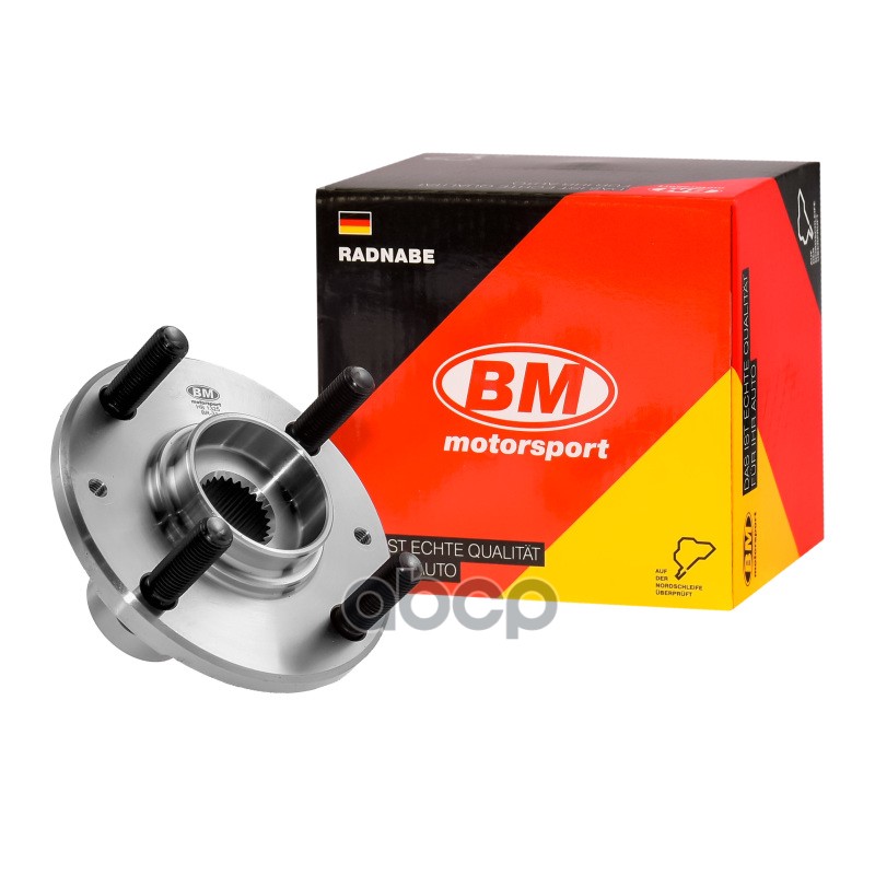 Ступица передняя, голая BM-Motorsport арт. HB1325
