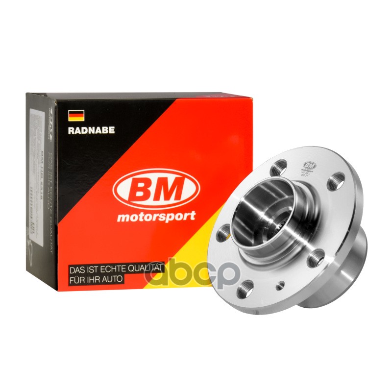 Ступица передняя, для тормозных дисков D 256mm, 288mm VAG 80, FABIA, OCTAVIA, POLO, GOLF-3 HB3601 BM-Motorsport арт. HB3601