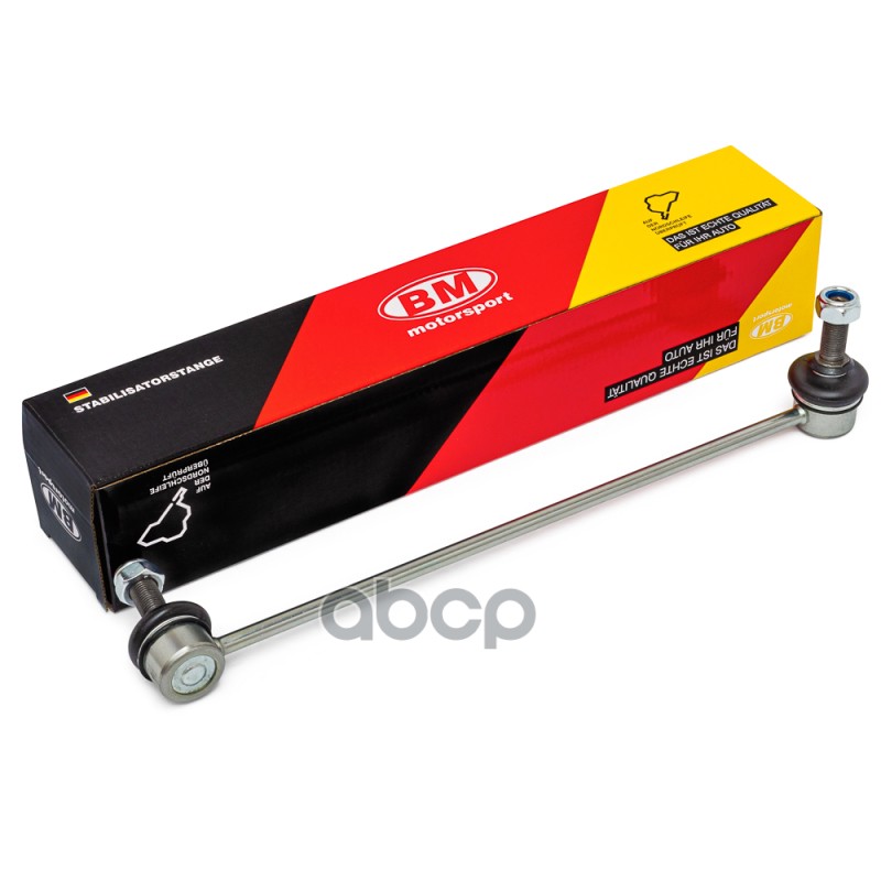 Стойка стабилизатора переднего, правая TR2451 BM-Motorsport арт. TR2451