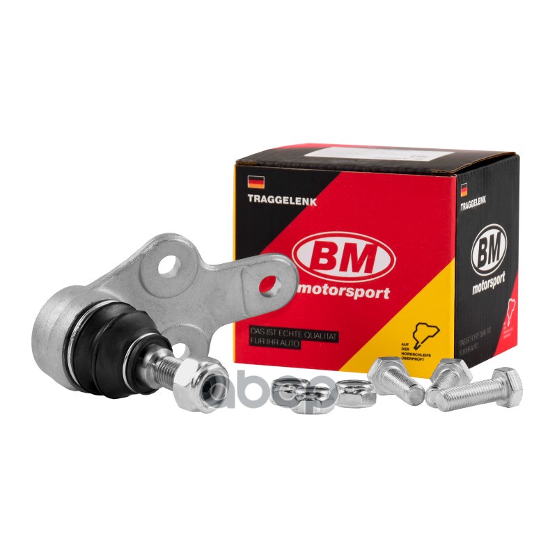 Опора шаровая рычага подвески FORD FOCUS II TR4001 BM-Motorsport арт. TR4001