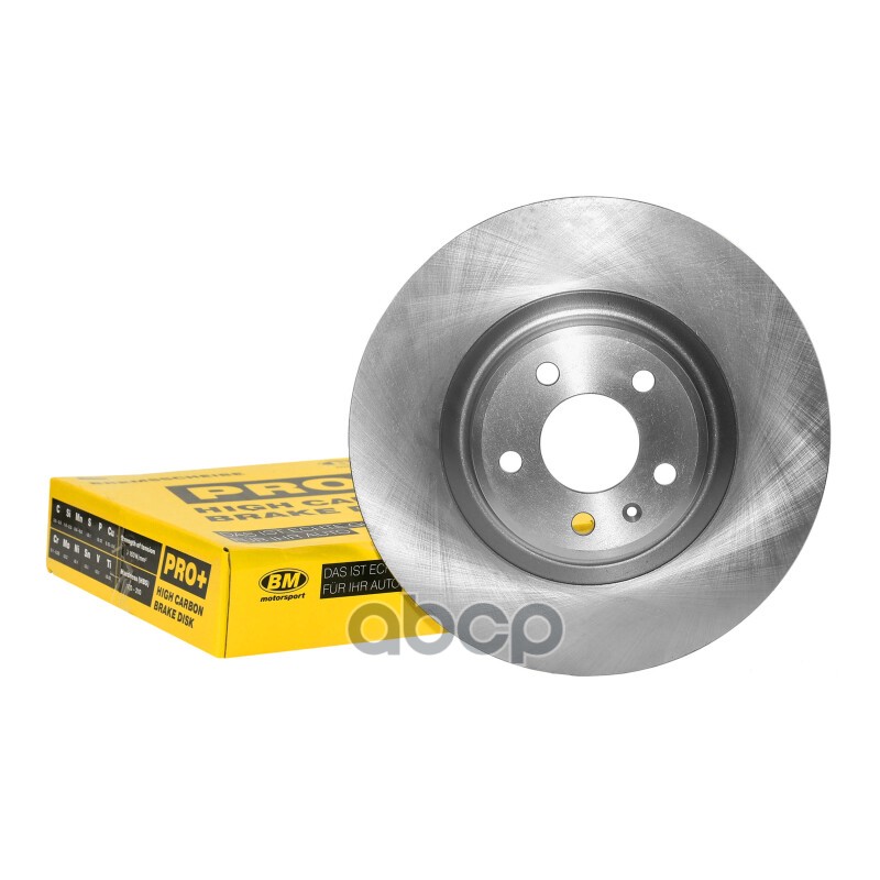 Диск тормозной высокоуглеродистый вентилируемый передний VAG AUDI WI-P0047 BM-Motorsport арт. WI-P0047