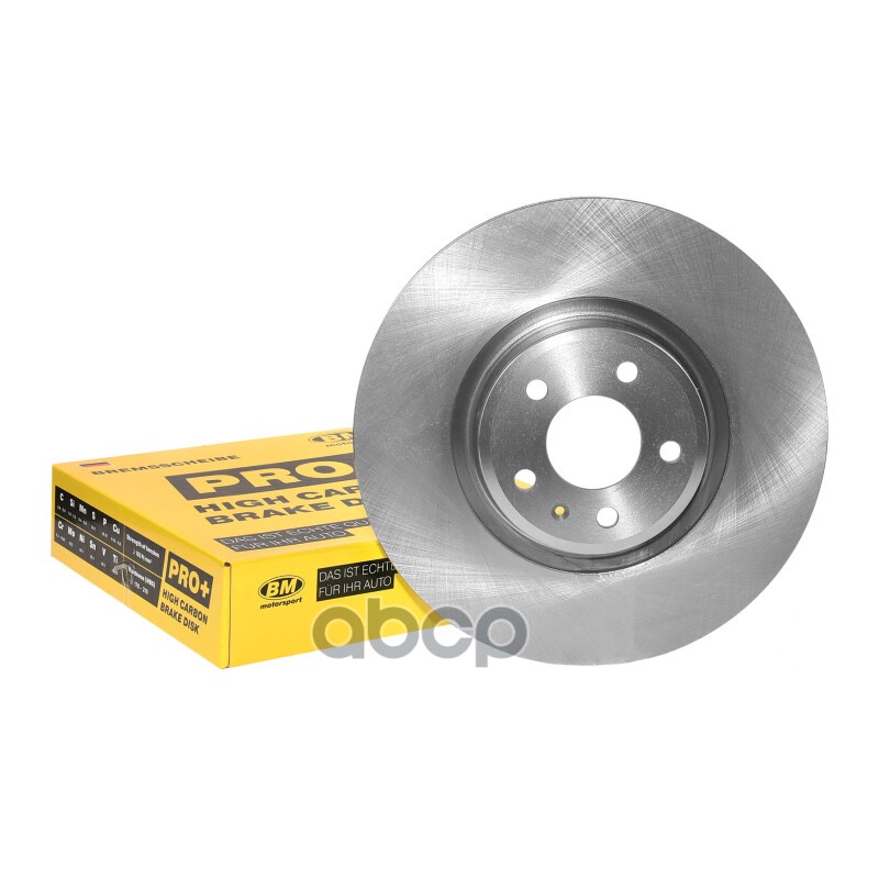 Диск тормозной высокоуглеродистый вентилируемый передний VAG AUDI WI-P0048 BM-Motorsport арт. WI-P0048