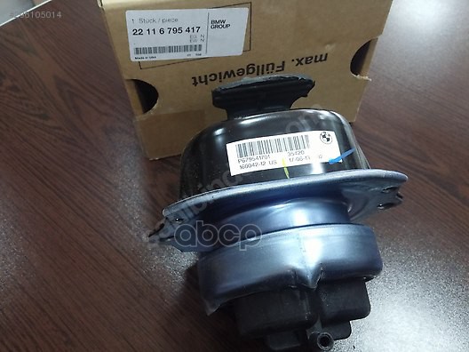 Подушка двигателя BMW 22 11 6 795 417 BMW арт. 22 11 6 795 417