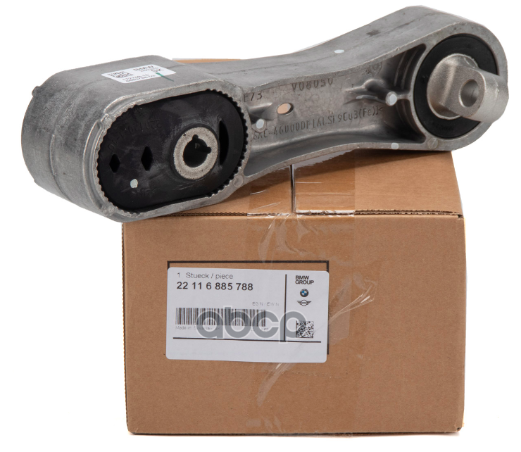 Стойка крепления штанги стабилизатора 22116885778 22116885788 BMW арт. 22116885788