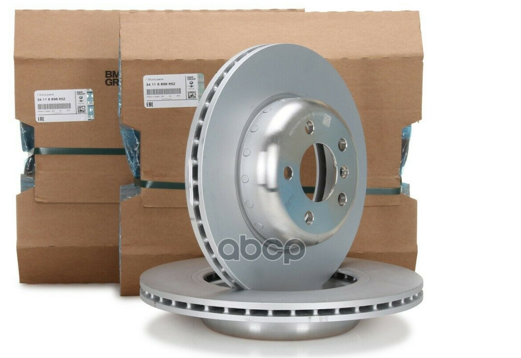 Диск тормозной передний BMW 5 F10/F11/F18 BMW 34 11 6 896 652 BMW арт. 34 11 6 896 652