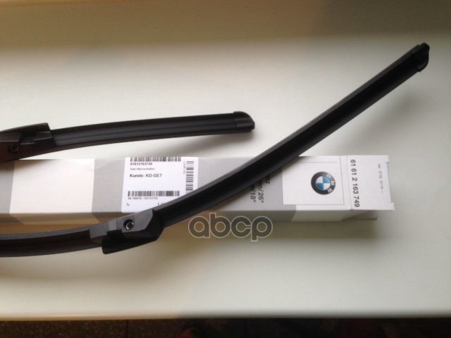 Щетка стеклоочистителя 650/450 мм бескаркасная комплект 2 шт BMW 61 61 2 458 015 BMW арт. 61 61 2 458 015